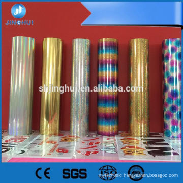 Korea quality flexible heating film for basketball jersey